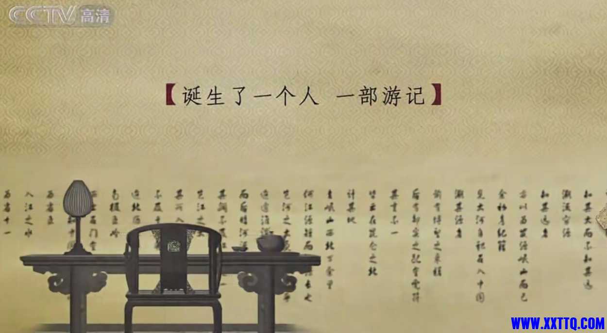 微信截图_20250219152401.png