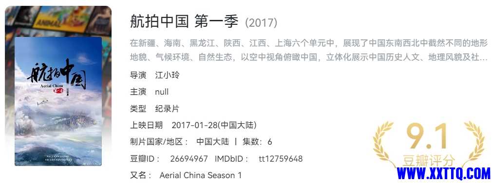 微信截图_20250220093341.png