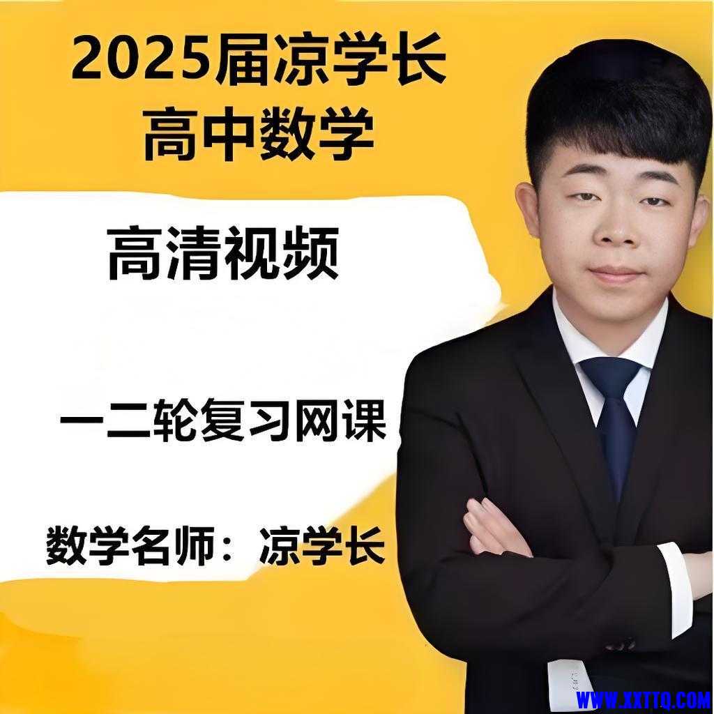 08f1070b-2bba-462a-b33a-0f359bec105c.jpg