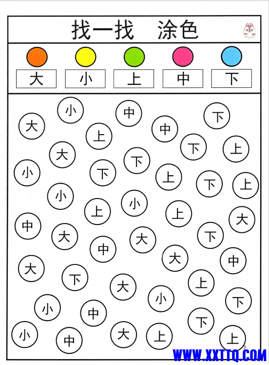 Image_22574277263471 - 副本.png
