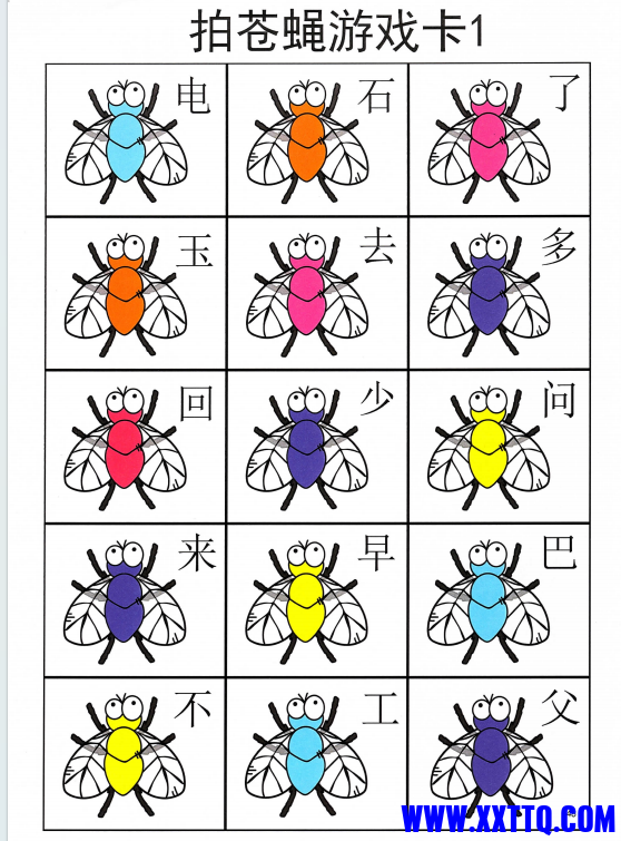 Image_22580464181281 - 副本.png