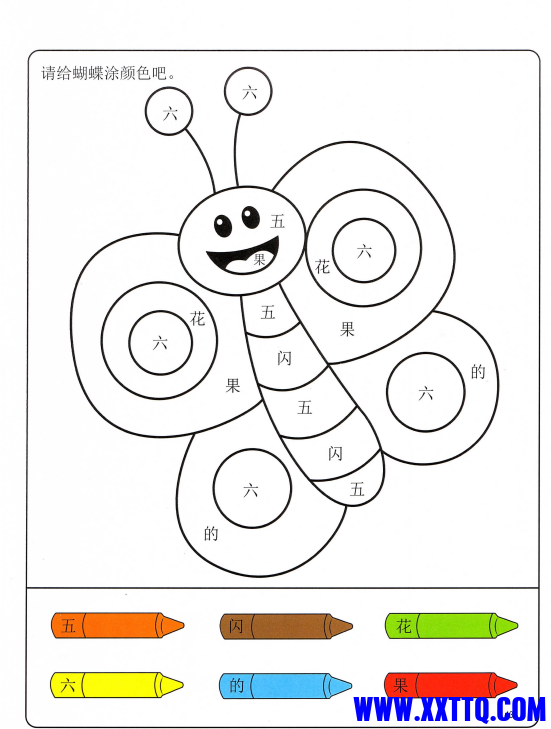 Image_22579322516906 - 副本.png