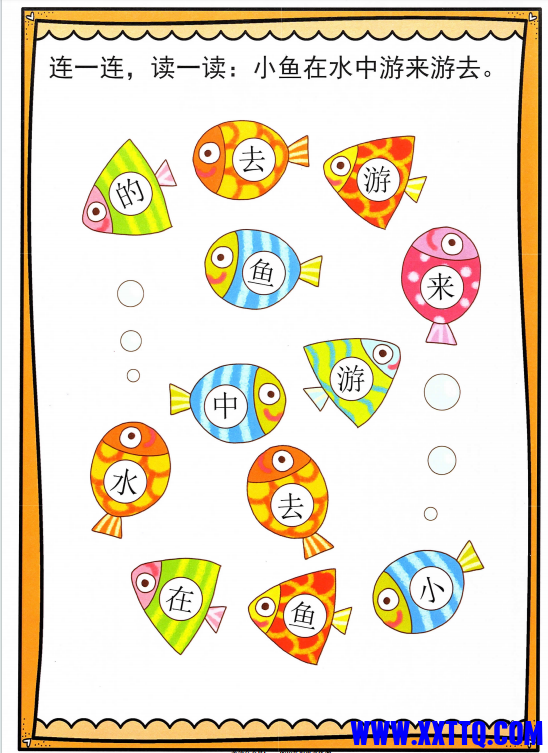 Image_22586540551539.png