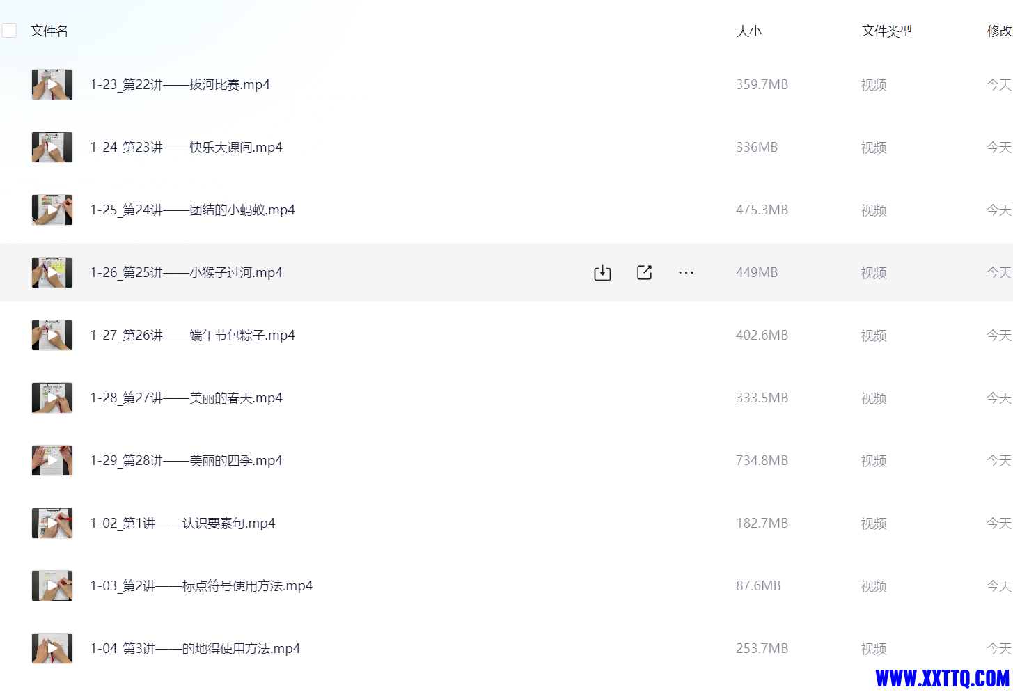 128726_58VTHV7VMP4YFW5.png