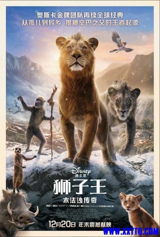 微信截图_20250220110301.png