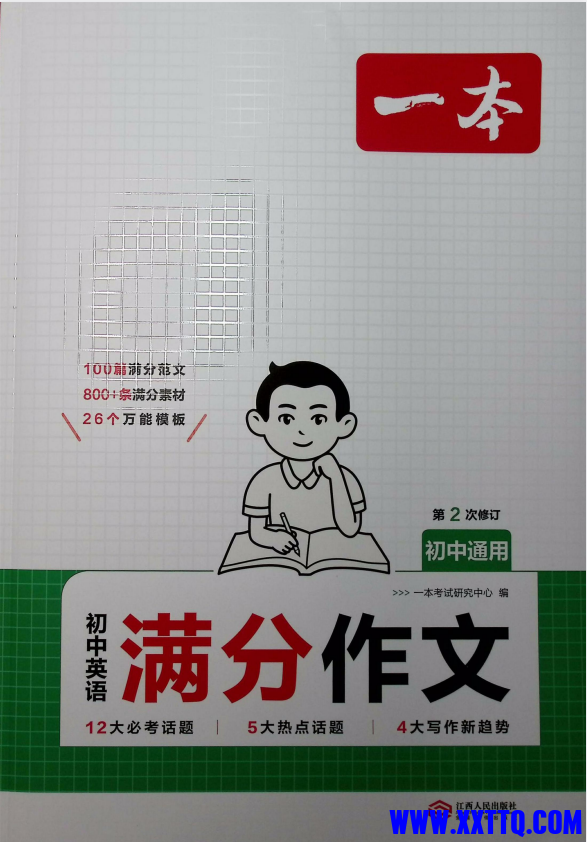cf6687d6-853f-41ca-b200-22e99ec47ddb.png