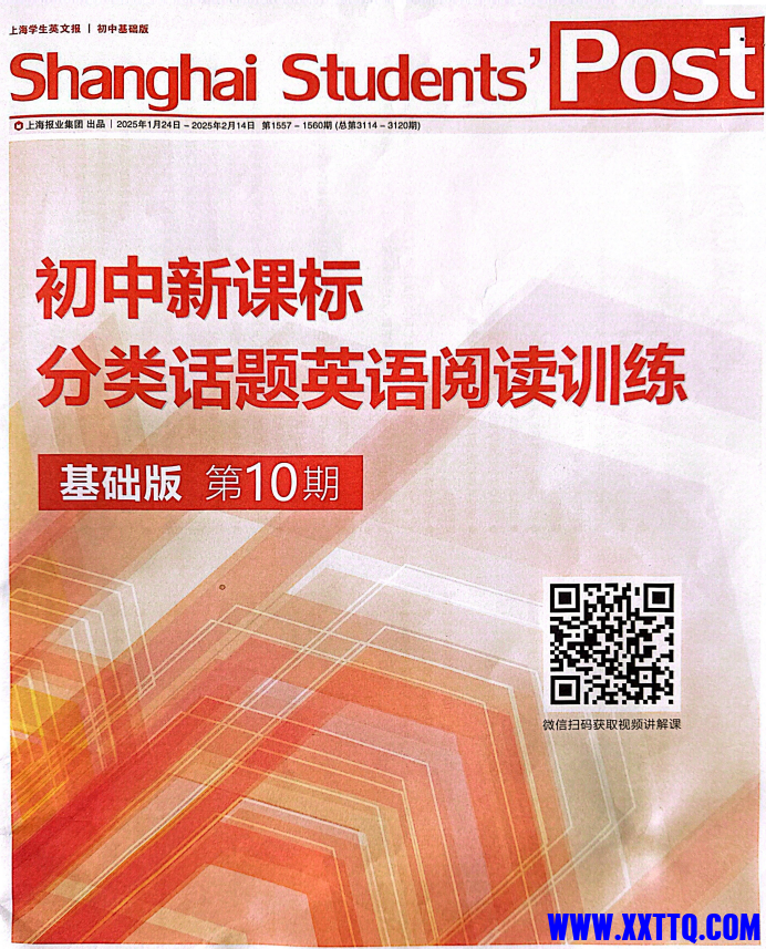 2b25d037-751e-44d8-bf59-d9487a5b1a5f.png