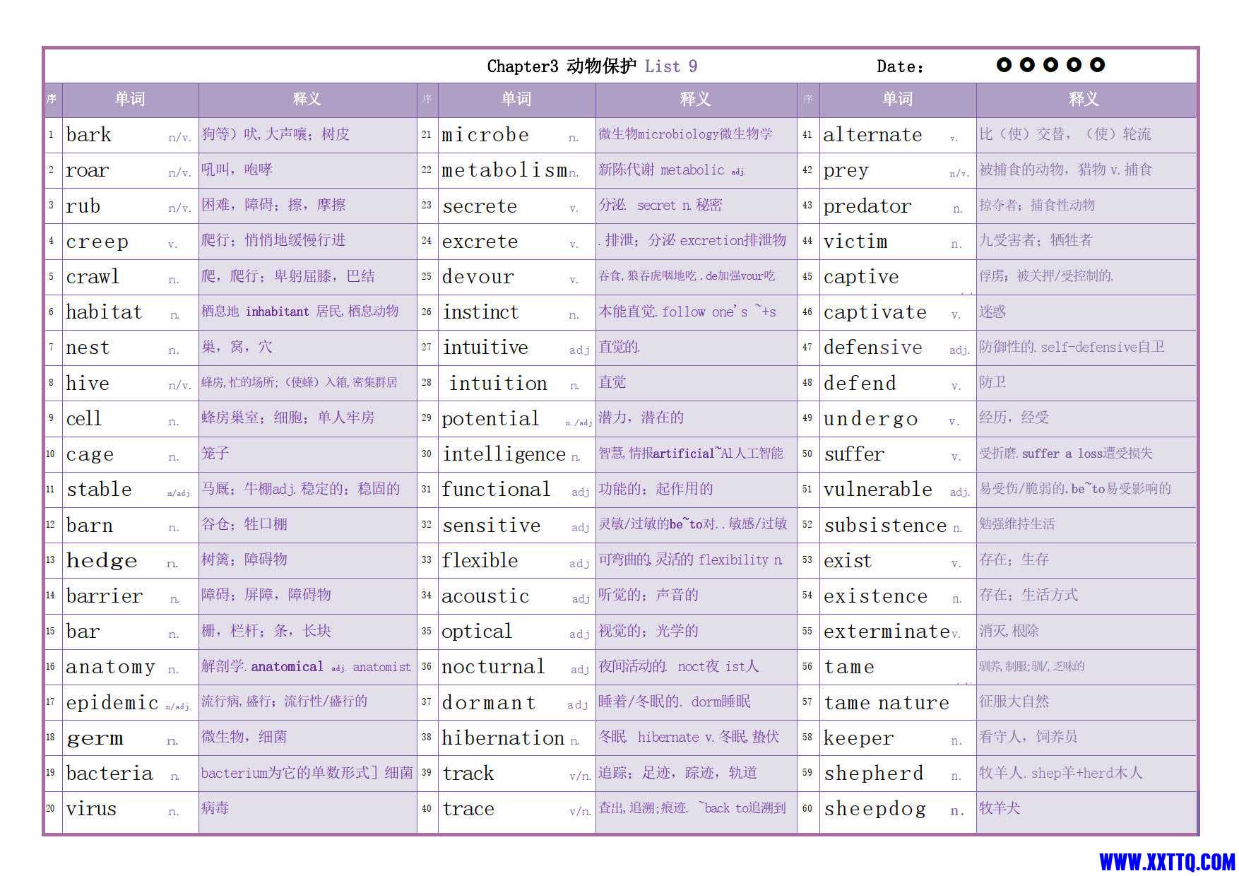 list1-10_5.jpg