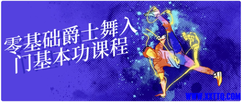 7955_NNHVGFEBUA3DMUS.png