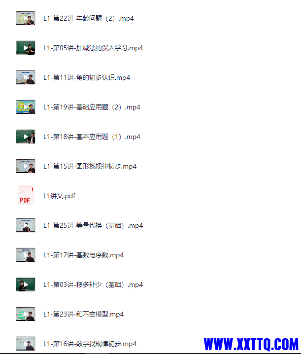 51962_UJ3M9G5QVRCFXZZ.png