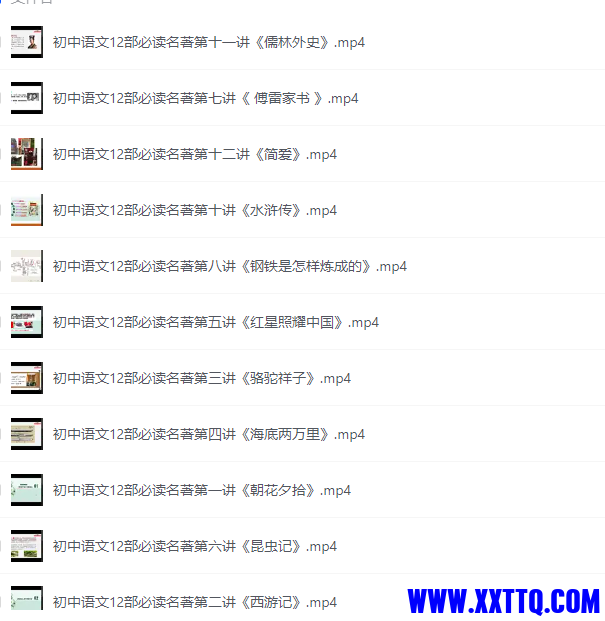 624_7UCBV8KE75DNBU7.png