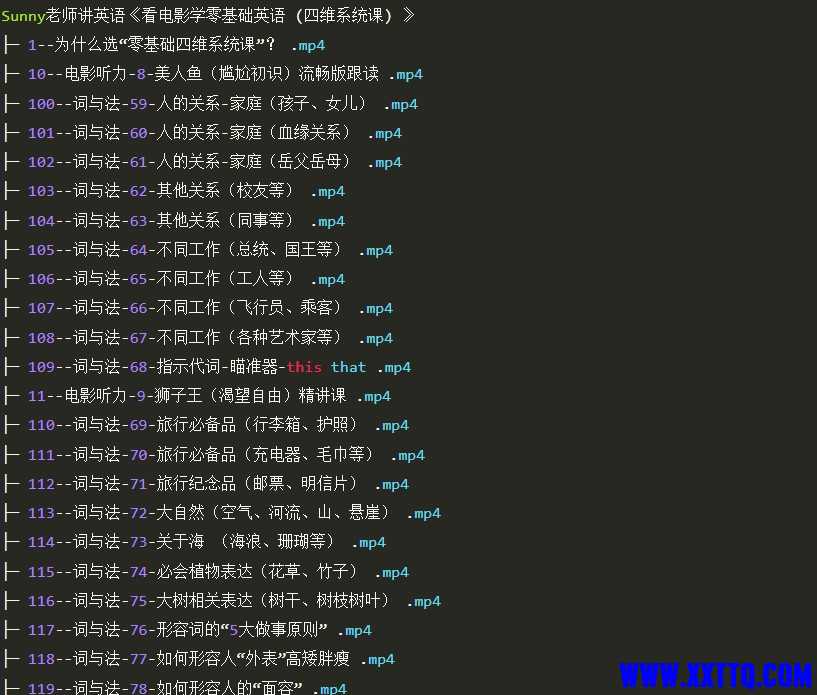 微信截图_20250220125633.png