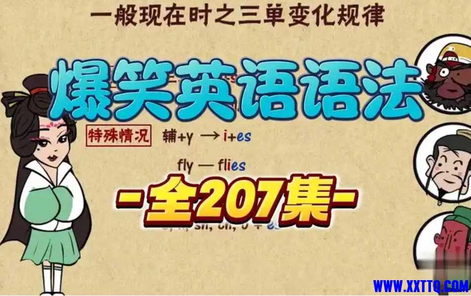 微信截图_20250220163845.png