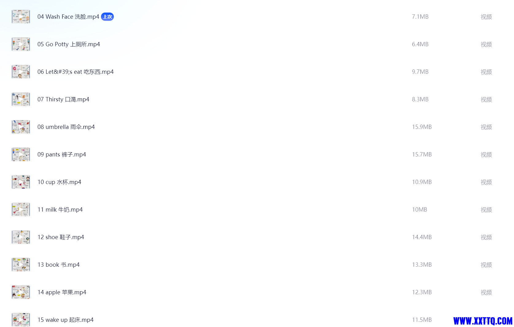 128726_VPA4GCACFD2N22P.png