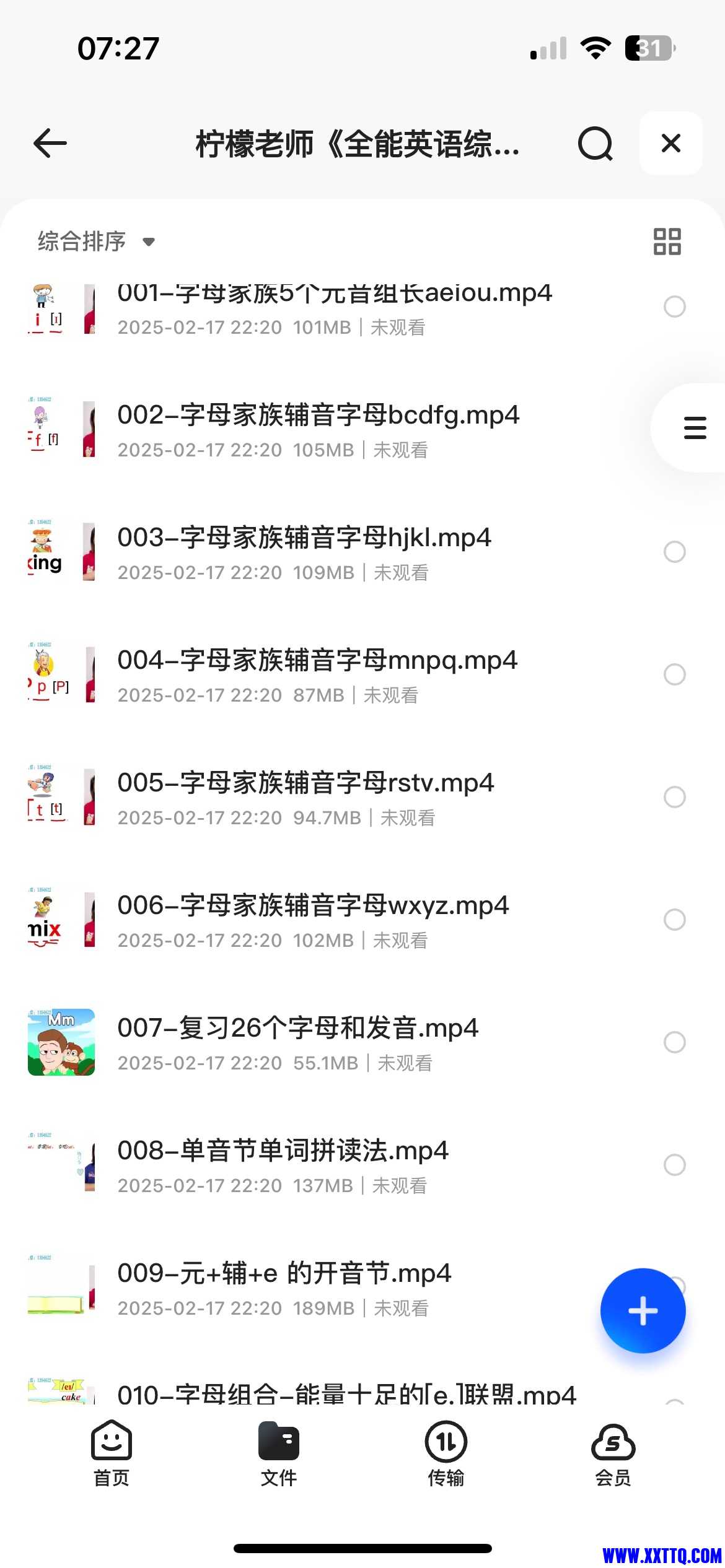 138856_RD8R374GSCBSNVU.png