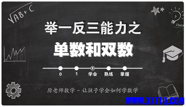 7955_RT62GF7S2J5ZCBF.png