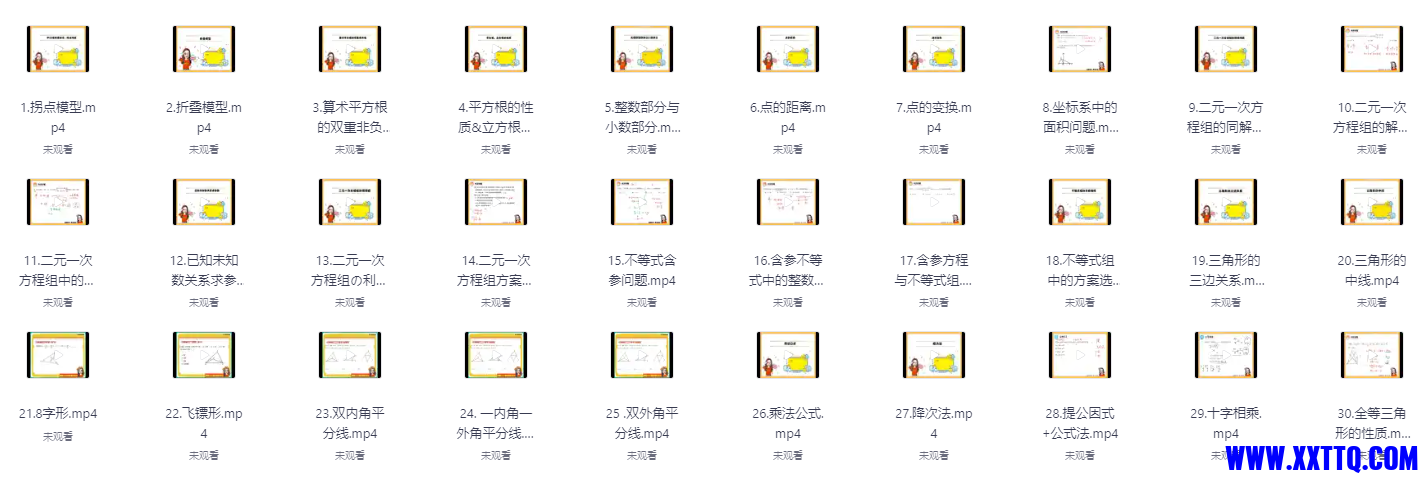 8775_93J6NZ7RRJST2E4.png