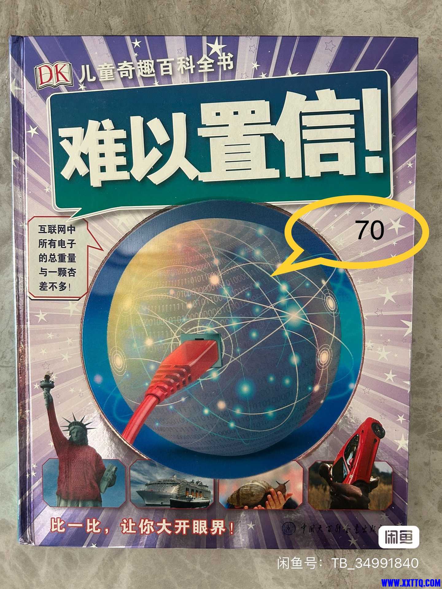 51b634a51409a3ec7a5fb8c1e2fd102.jpg