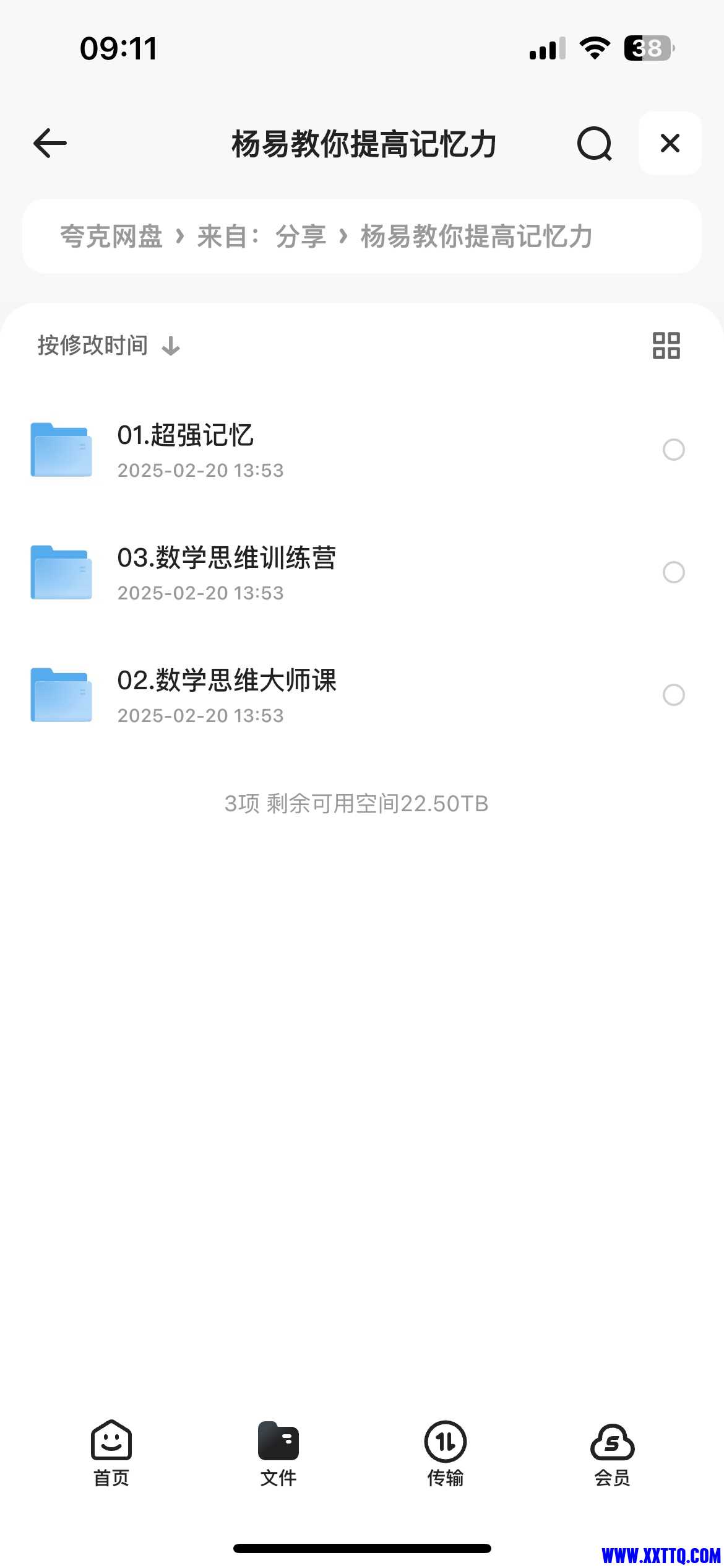 126158_Z4UED23QE7XPSSC.png