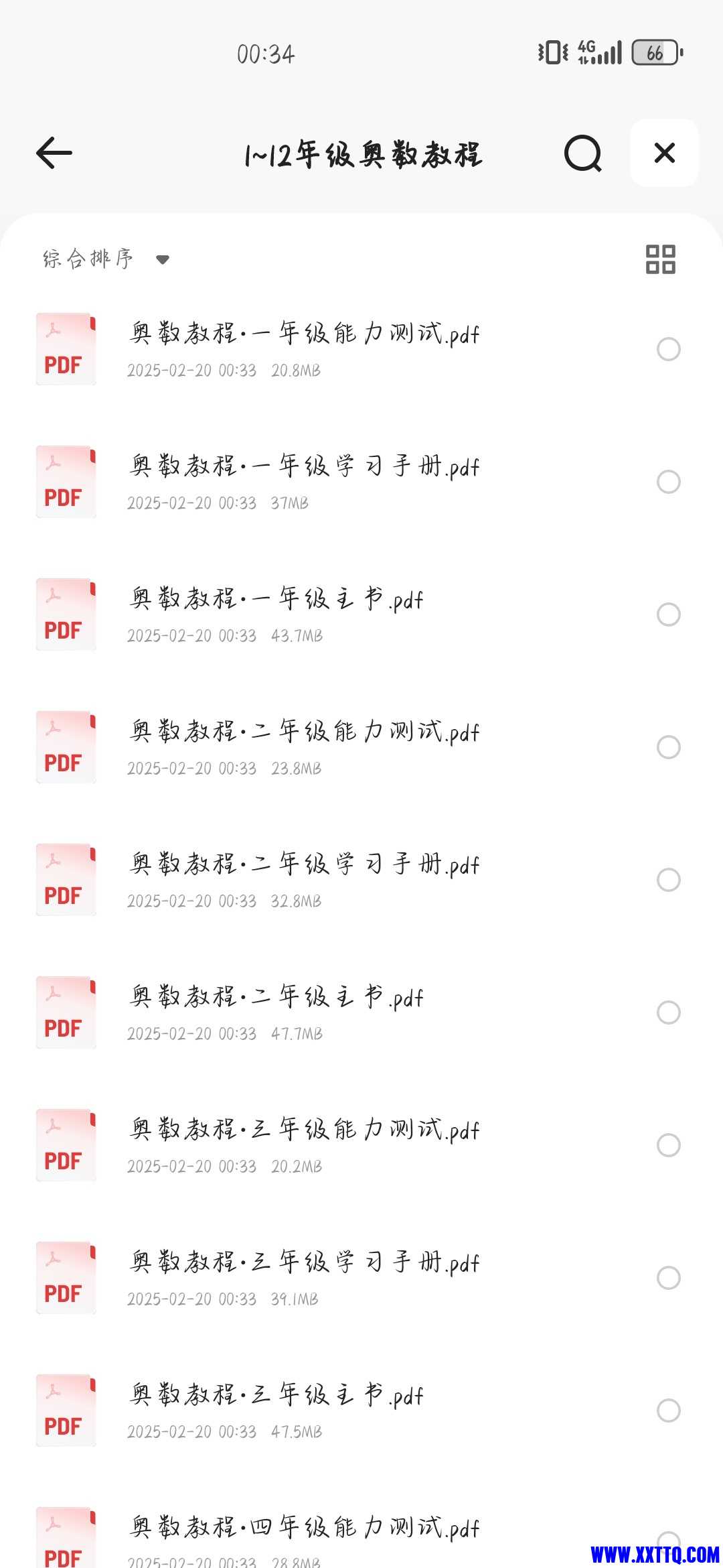 151375_DKD29DTT6MYB5NP.jpg