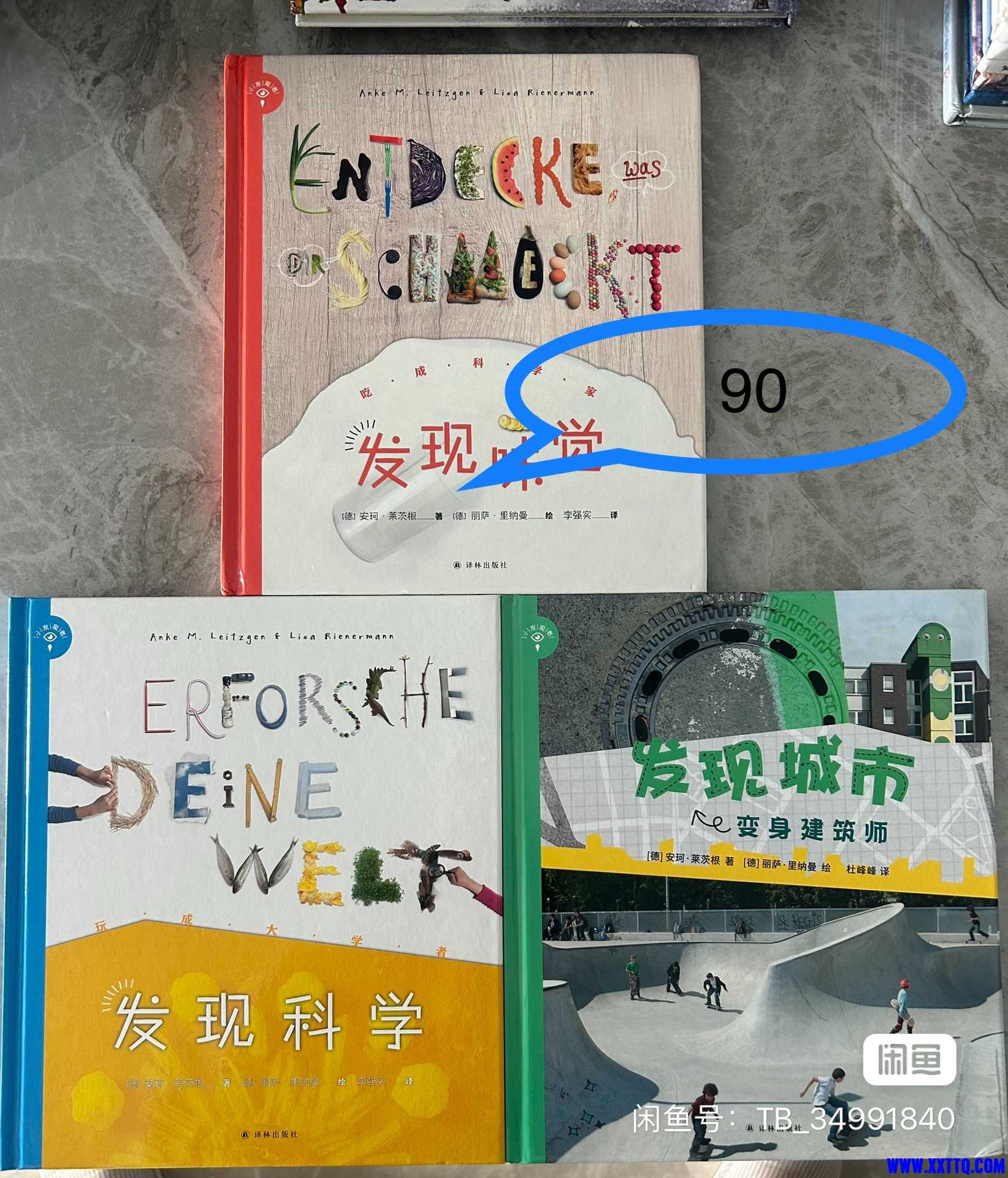 b05df681af03c9af840a7461cd53f68.jpg