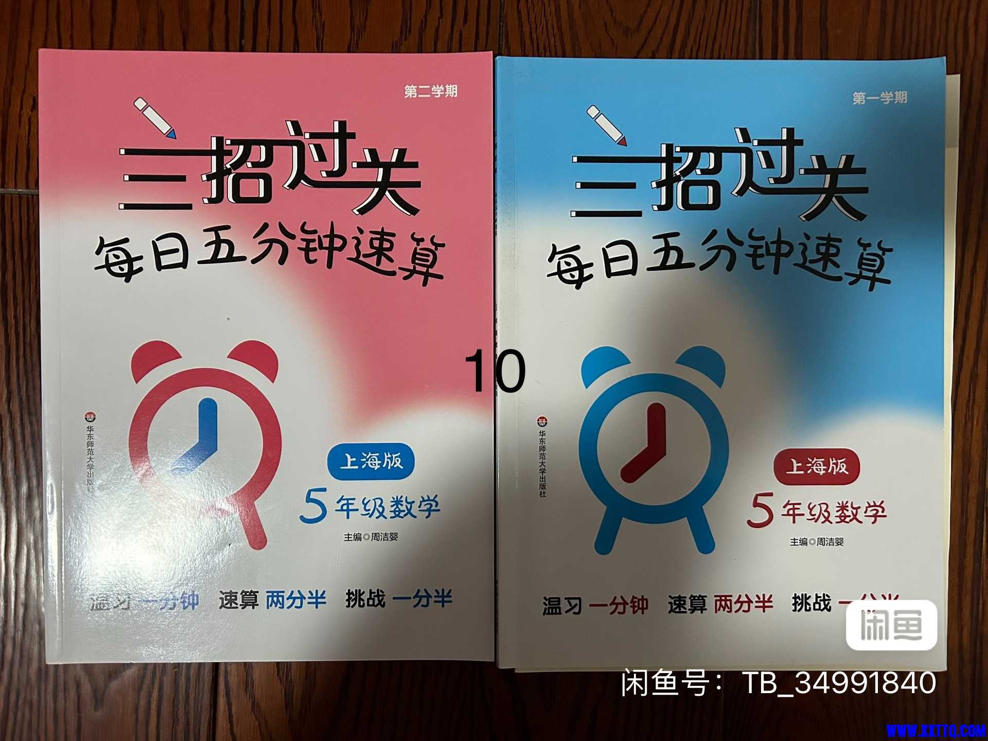 1bfa0ccc2bef9add5726f89b2d30a85.jpg