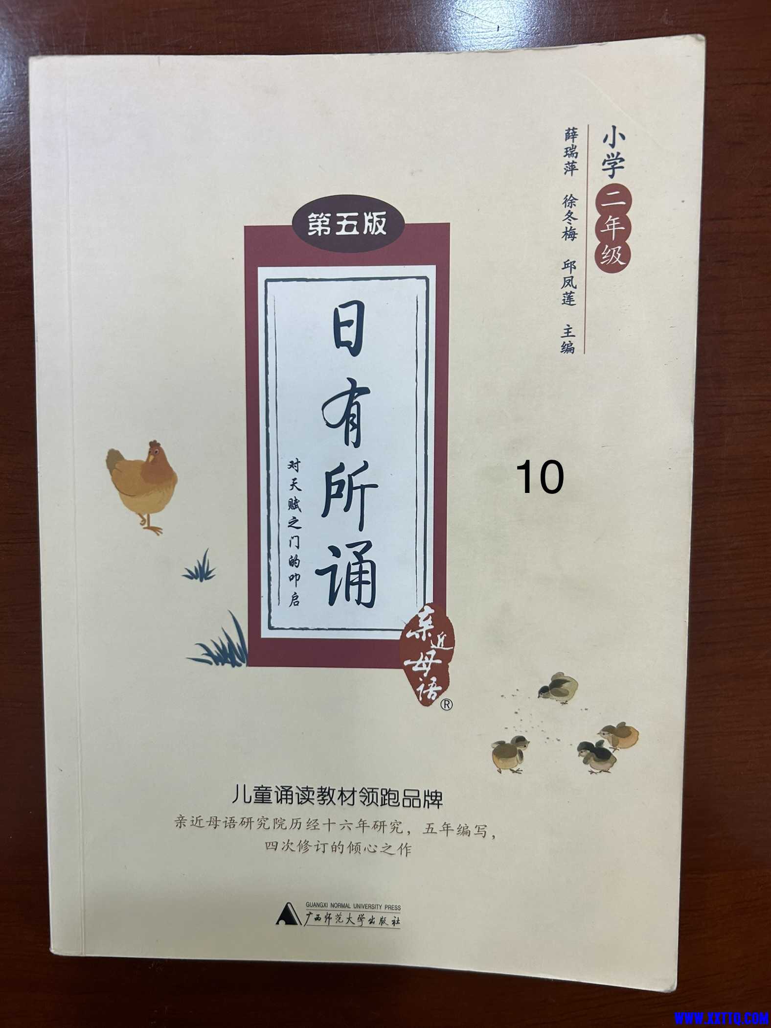 a470699d843cb42fcf7480d37c3b575.jpg