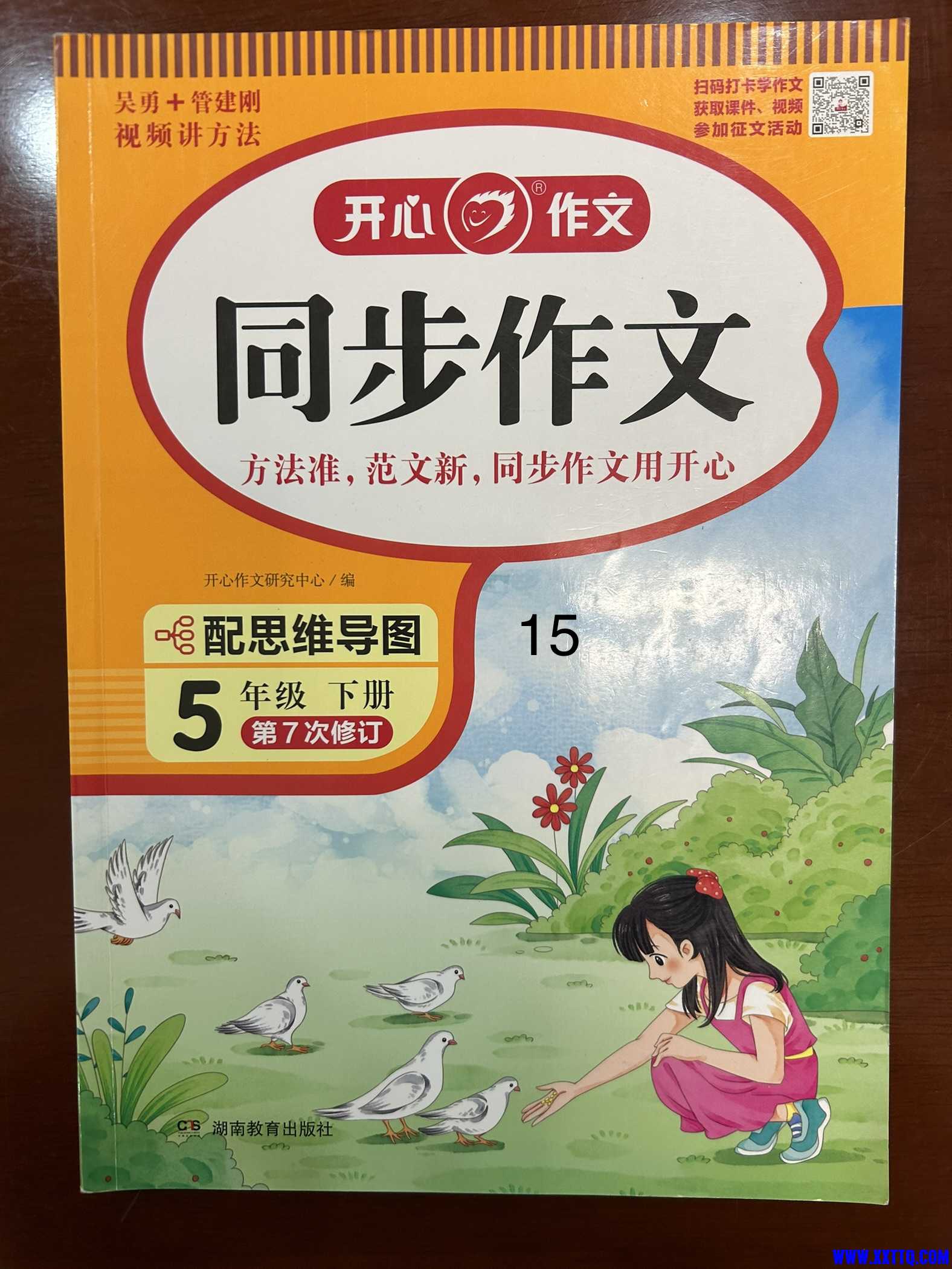 dadfa357bd85a62e668c95ac3766d4e.jpg