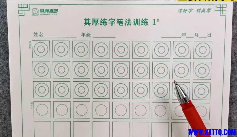 微信截图_20250221153858.png