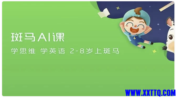 7955_WABR64SVYBG2GRH.png
