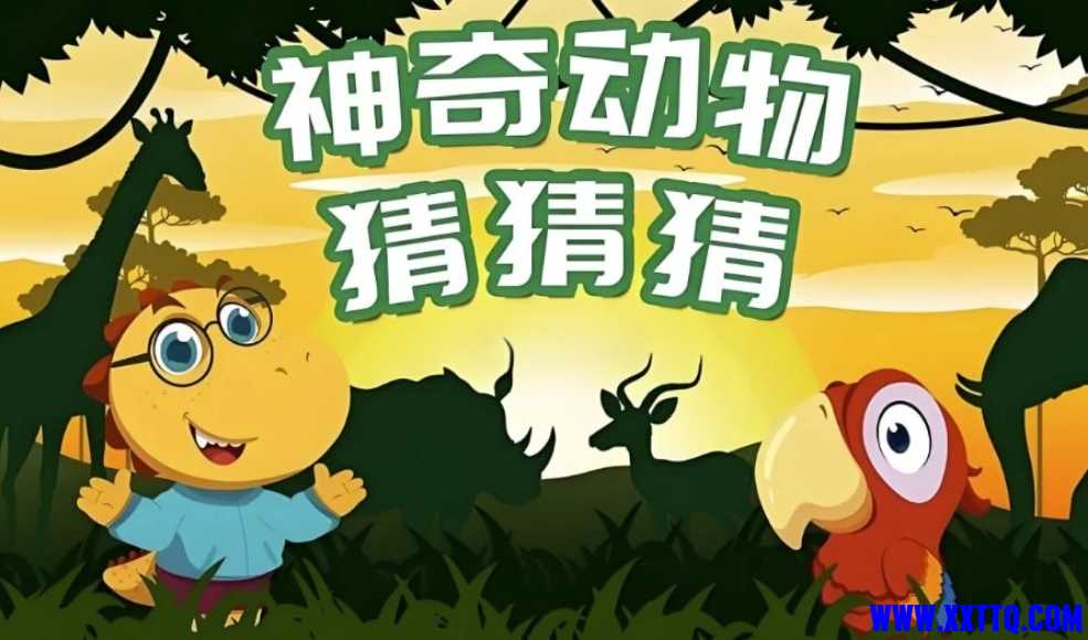 微信截图_20250221154837.png