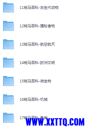 6.PNG