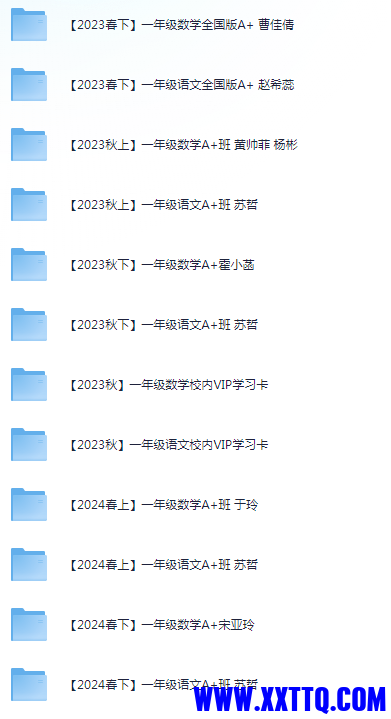 8.PNG