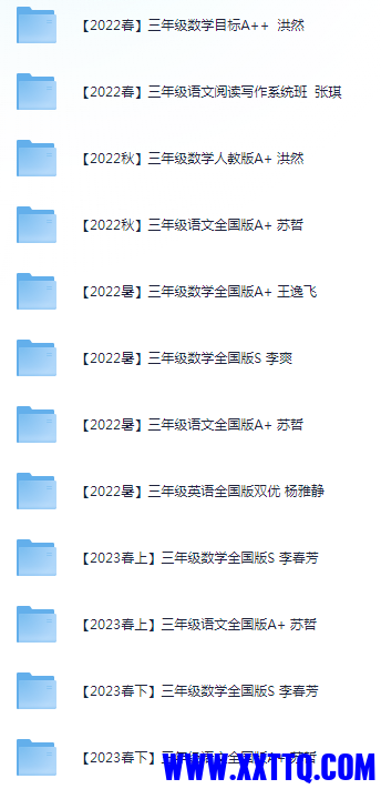 11.PNG