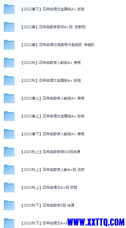 13.PNG