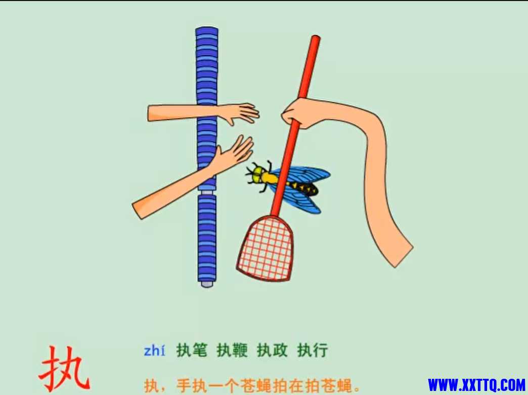 微信截图_20250224090613.png