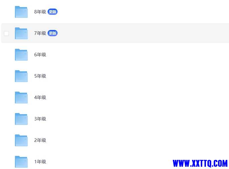 微信截图_20250224091828.png
