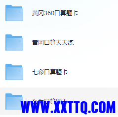 2.PNG