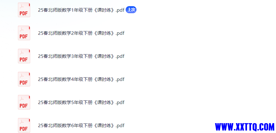 50628_ZH86X7VM44RJHCR.png
