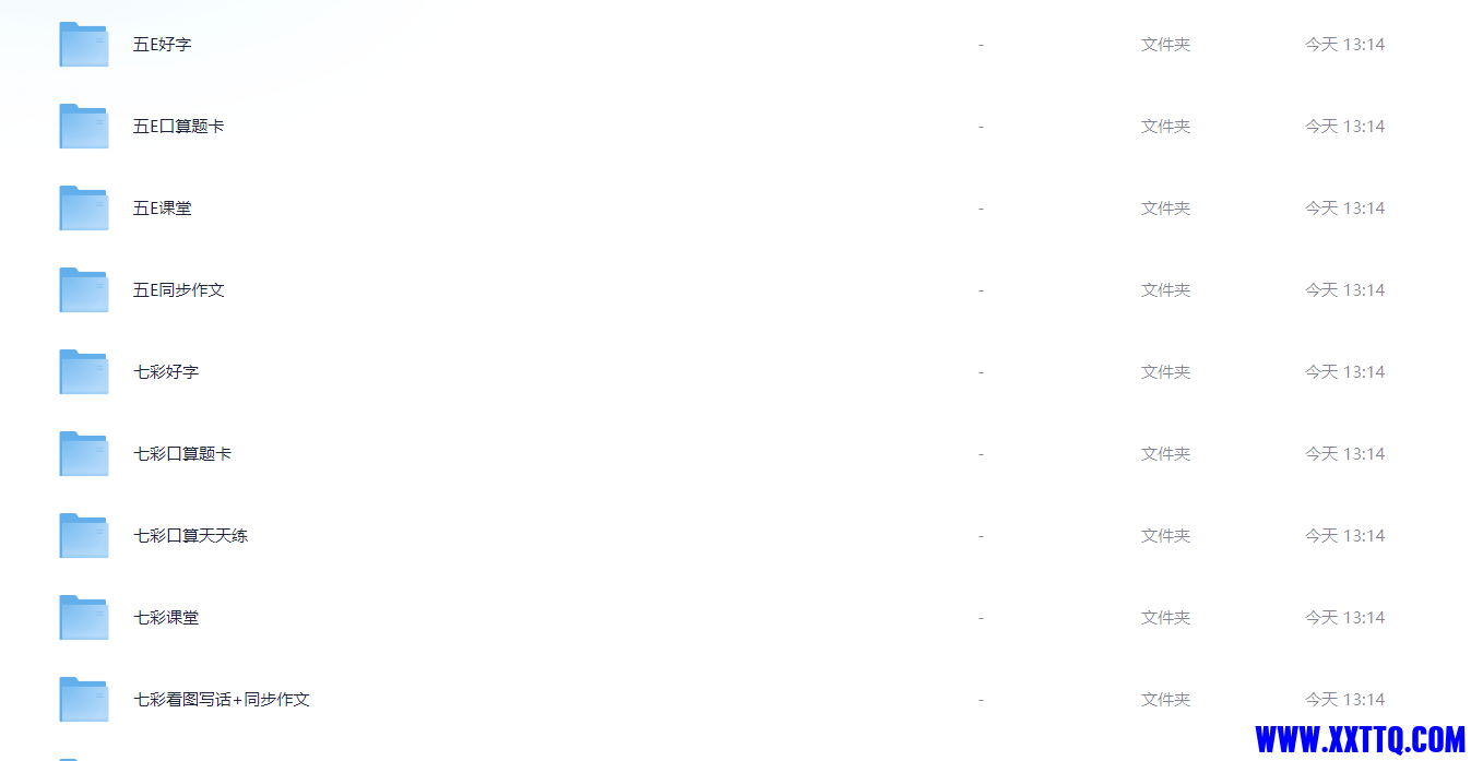 50628_DG2R3K5PWZZTKXD.png