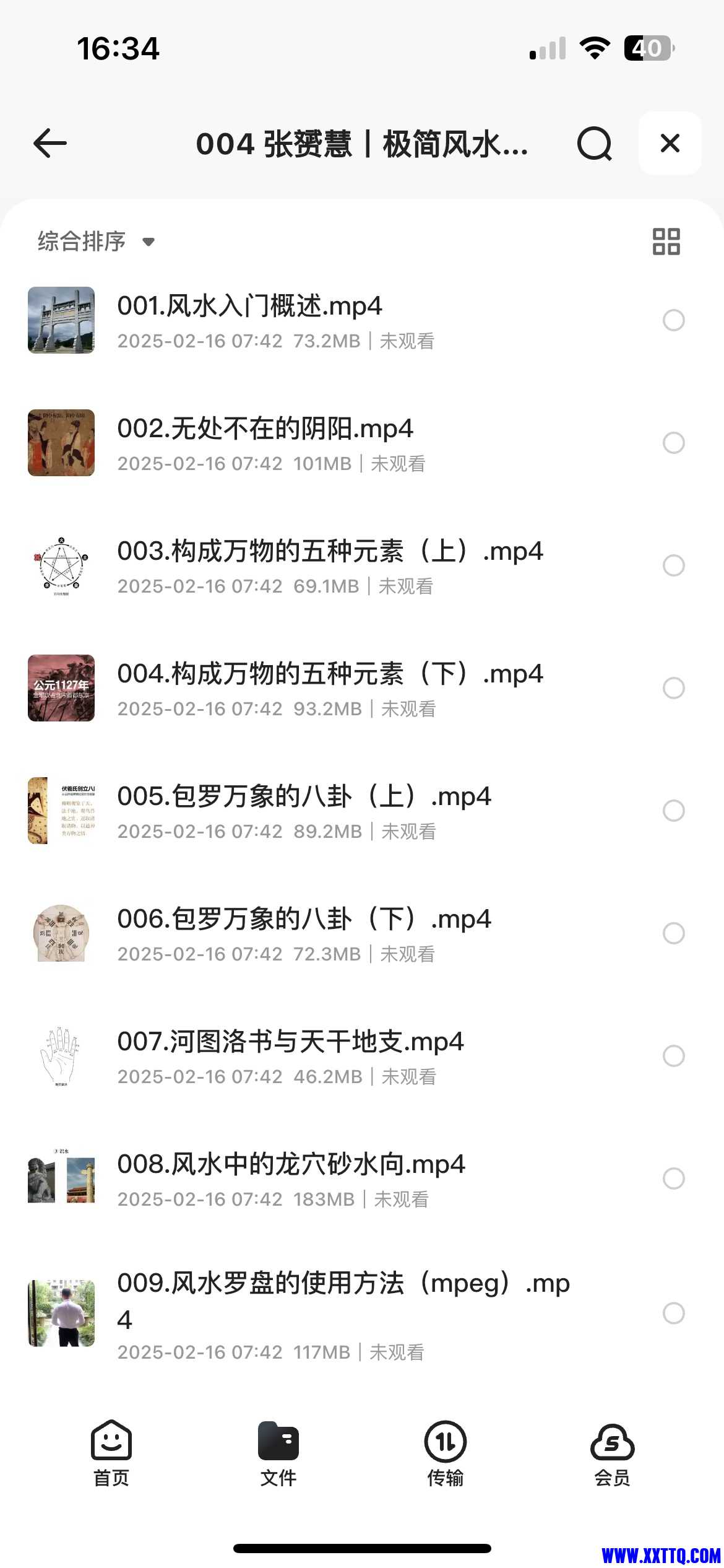 126158_MAZ3KGGNWUMZM5Q.jpg