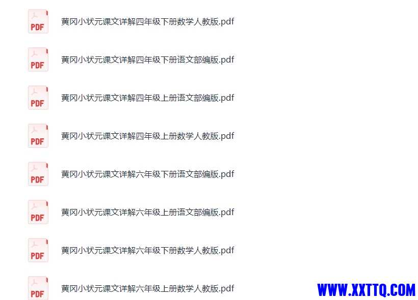 微信截图_20250225104524.png