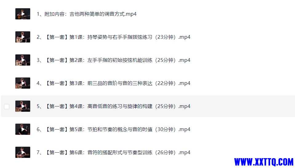 微信截图_20250225120734.png