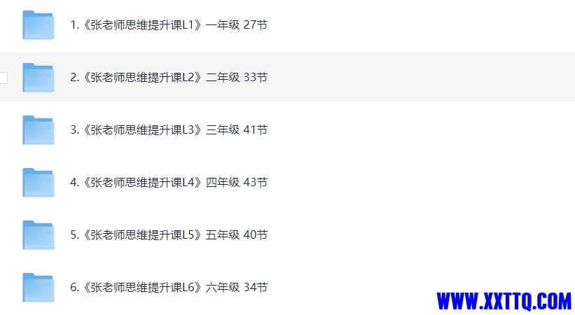 微信截图_20250225120924.png