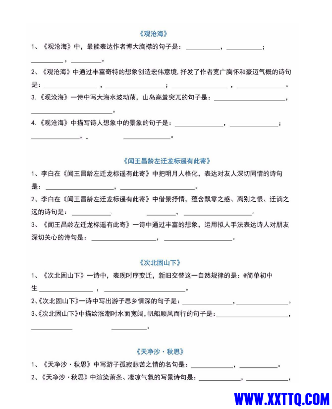 0144c23f-086b-4998-8a29-db0020d29385.png