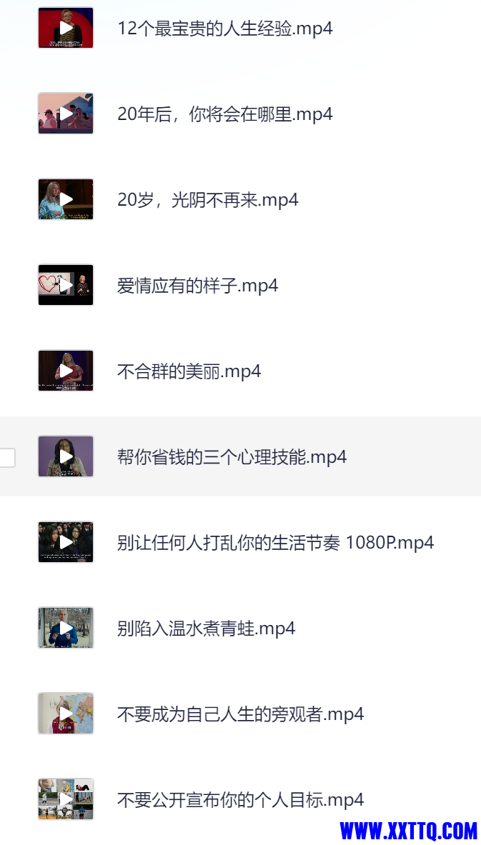 90877_NQJXXAX6XU5VNNT.png