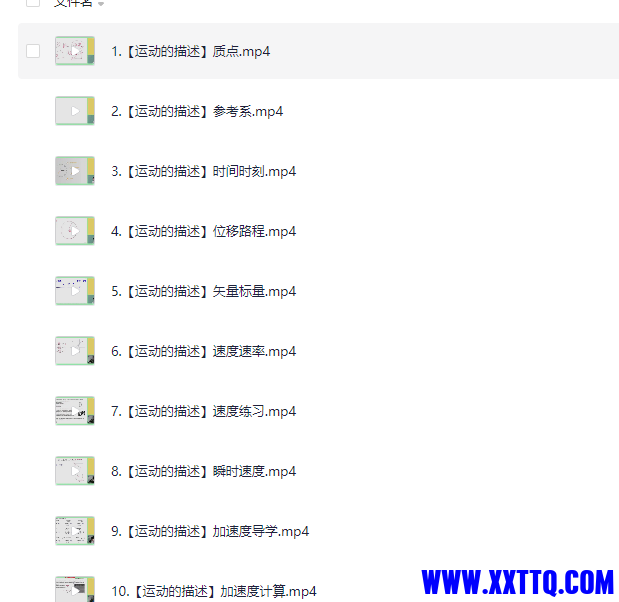 127140_9Y6RA7HCT8AMD4N.png