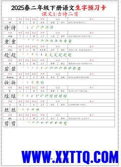 QQ图片20250226095256.png
