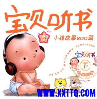 6749709ac3010.png