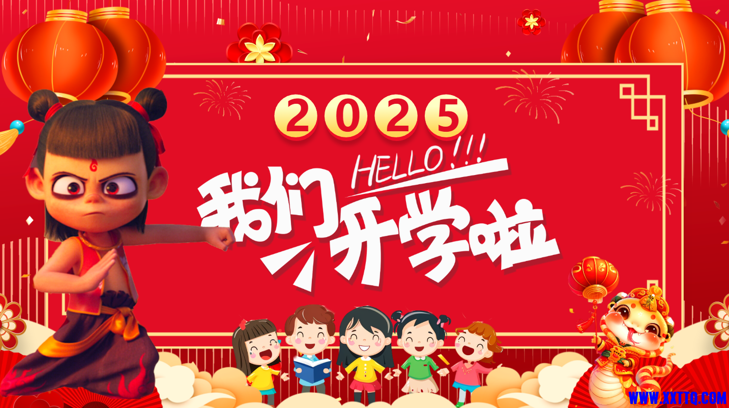 bd0def9f-087e-4f02-b5ef-ec0114e61f99.png